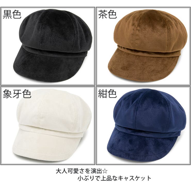 色