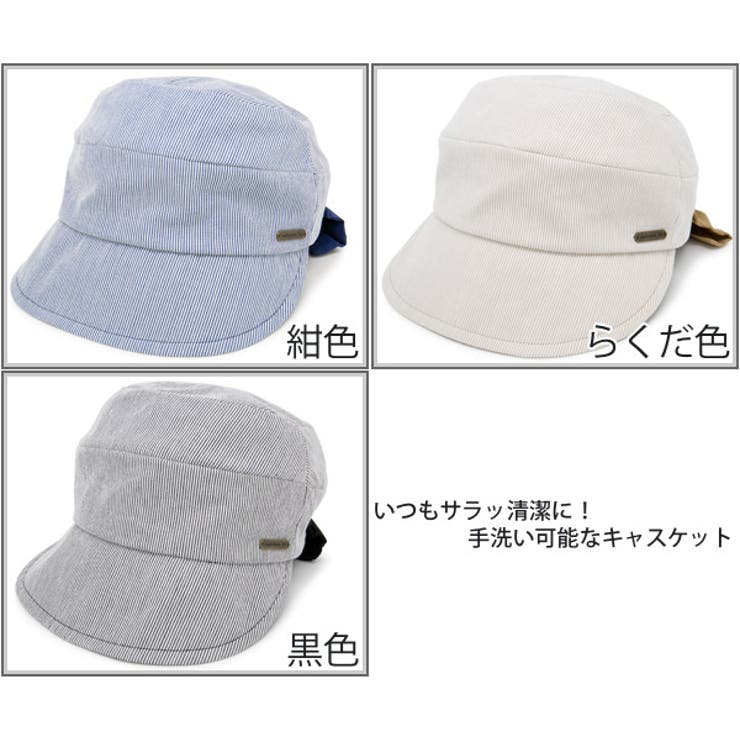 色