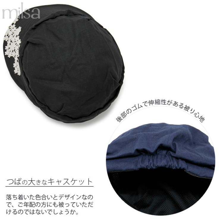 詳細6