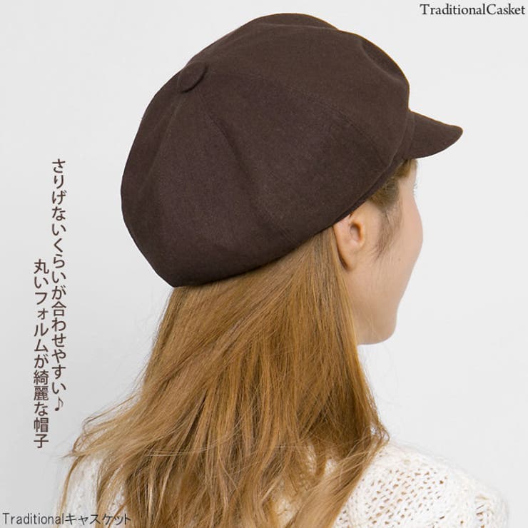 帽子 レディース キャップ[品番：ZCTW0000786]｜帽子屋Zaction