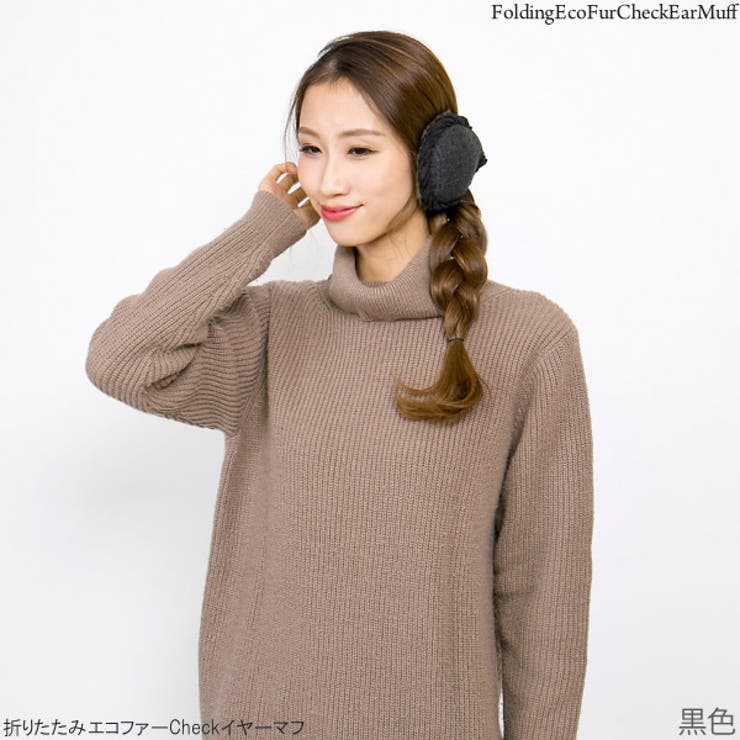 黒色・着用2