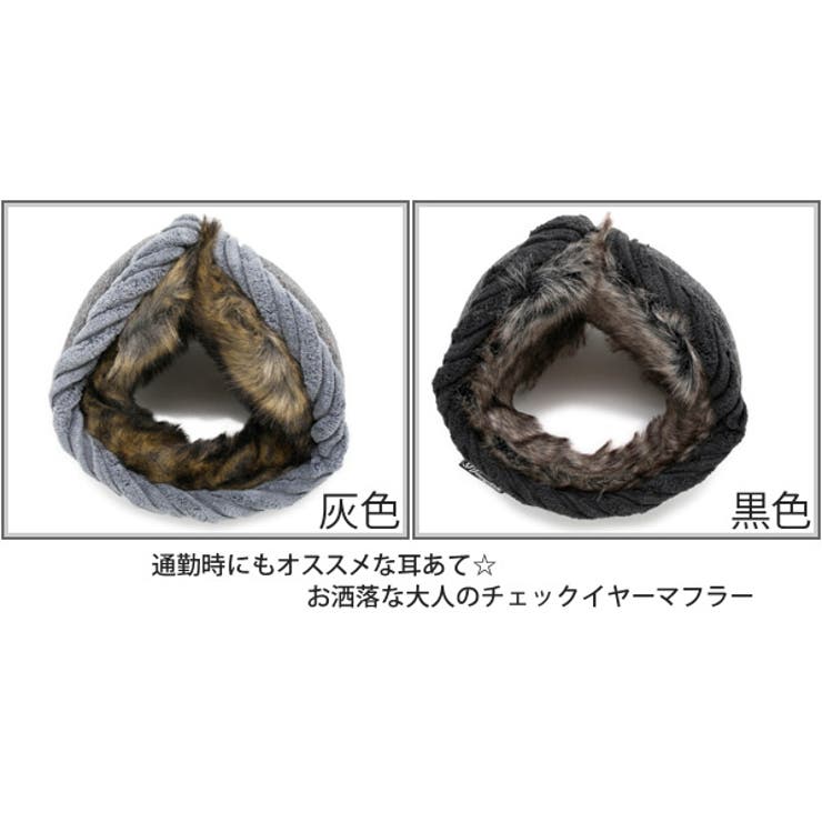 色