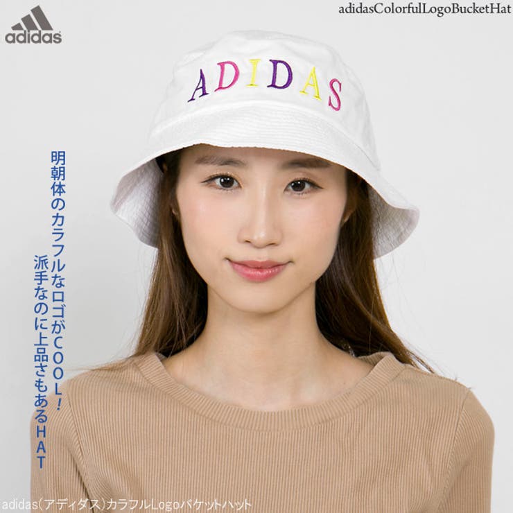 アイスアンドテクノバケットハット タグ付きICE & TECHNO バケットハット