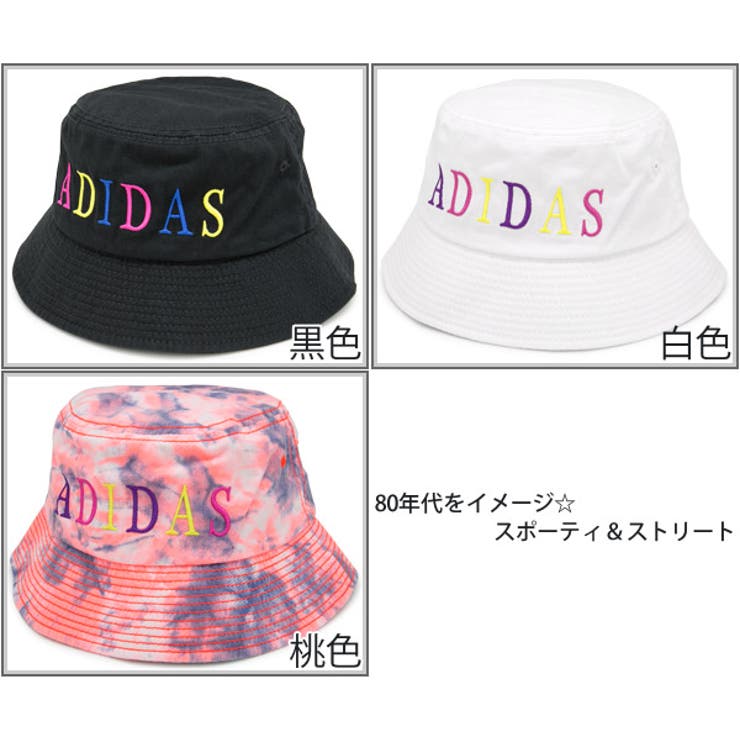 【MACKINTOSH】在庫あり&関税負担なし ☆バケットハット☆ 3色 seventy seven 帽子 ハット mko11866- embroidery bucket hat