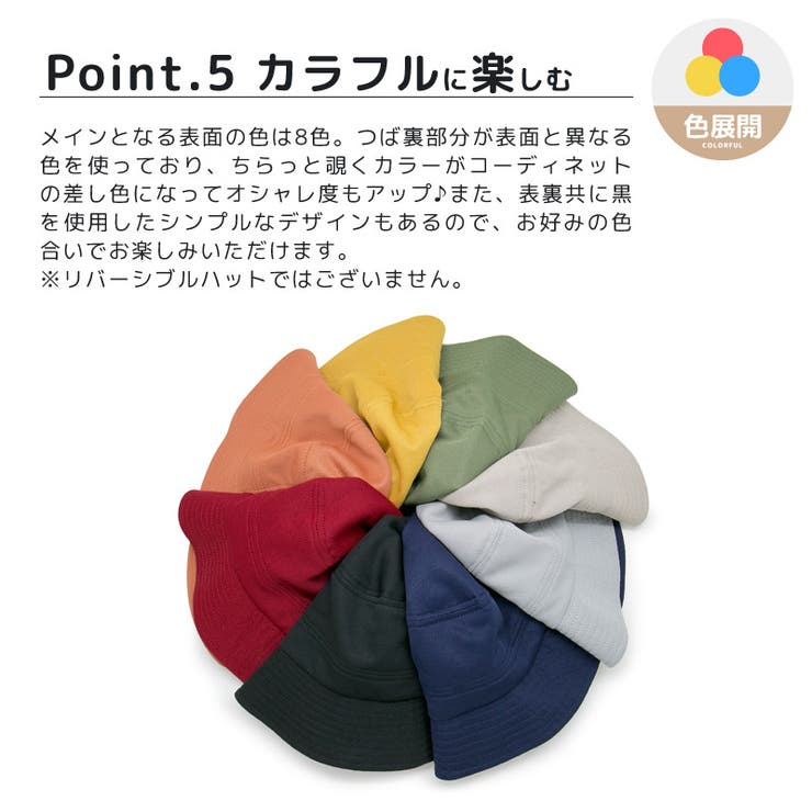 新品未使用　ZIGGY ZAZA バケットハット Sibra 帽子 ハット ししゅうダメージデニムバケットハット