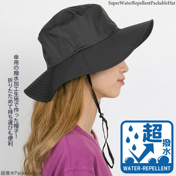 女・着用