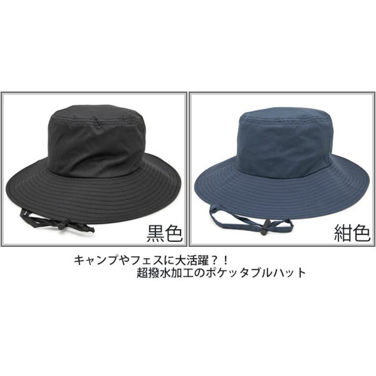 色