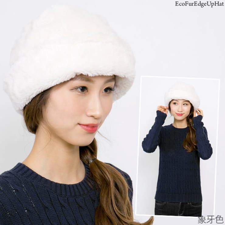 帽子 秋冬 ハット | 帽子屋Zaction -帽子＆ヘアバンド-  | 詳細画像5 