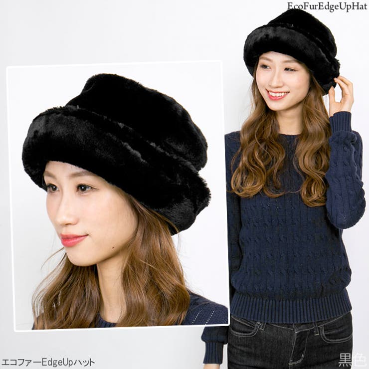 帽子 秋冬 ハット | 帽子屋Zaction -帽子＆ヘアバンド-  | 詳細画像6 
