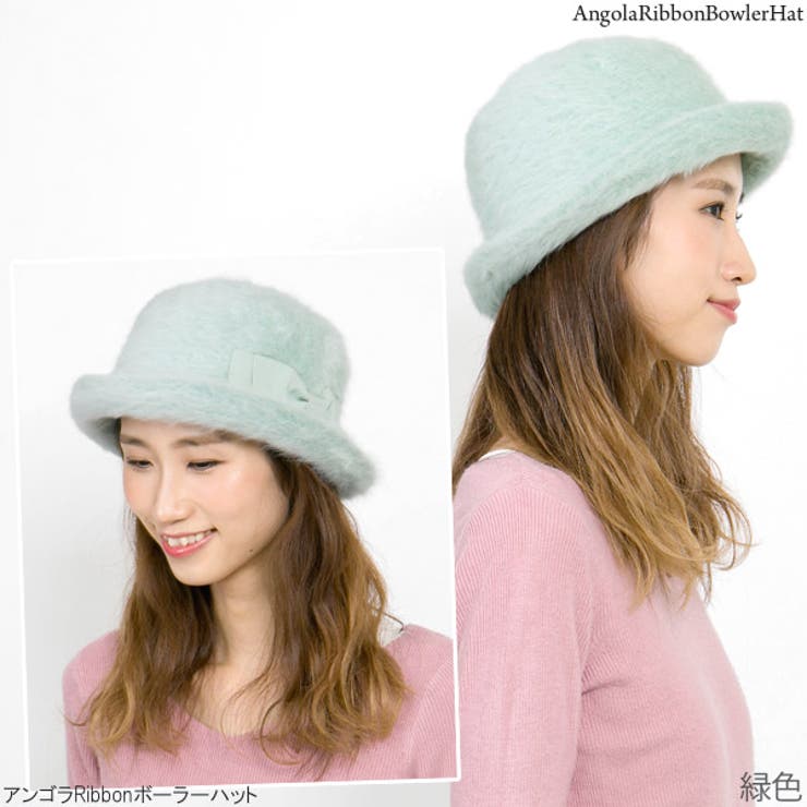 アンゴラ 帽子 ハット レディース 秋冬 アンゴラRibbonボーラーハット | 帽子屋Zaction -帽子＆ヘアバンド-  | 詳細画像9 