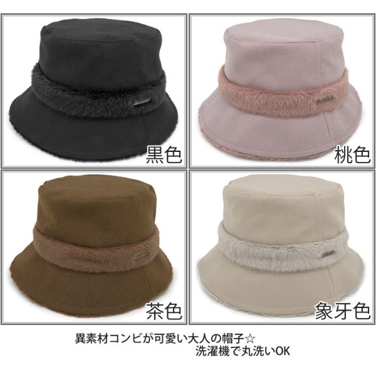 色