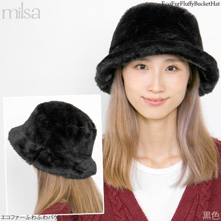 洗える ハット 帽子 | 帽子屋Zaction -帽子＆ヘアバンド-  | 詳細画像5 