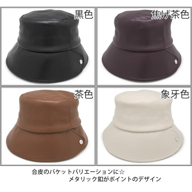 色