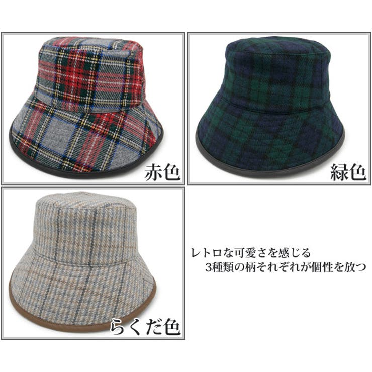 【12月スーパーSALE 15％OFF】 バケットハット 秋冬 帽子[品番：ZCTW0000769]｜帽子屋Zaction クロッシェ、コットン帽子