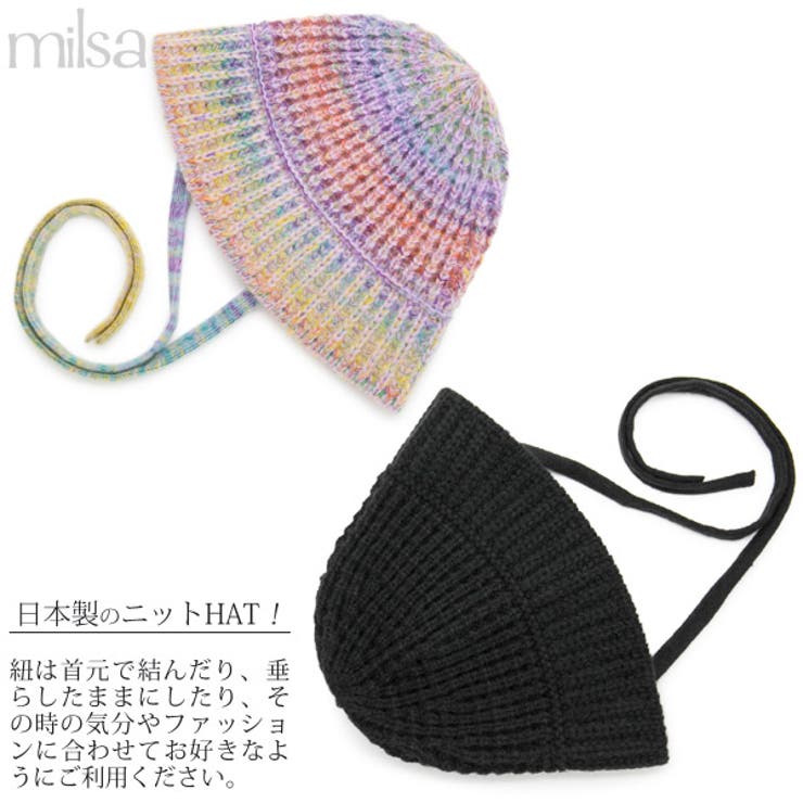 ニットハット 秋冬 帽子[品番：ZCTW0000797]｜帽子屋Zaction -帽子