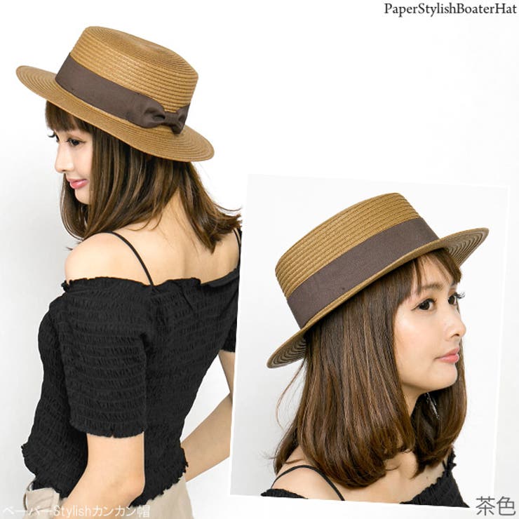 帽子 カンカン帽 レディース[品番：ZCTW0000614]｜帽子屋Zaction -帽子＆ヘアバンド- （ボウシヤザクション -ボウシ＆ヘアバンド-  ）のレディースファッション通販｜SHOPLIST（ショップリスト）