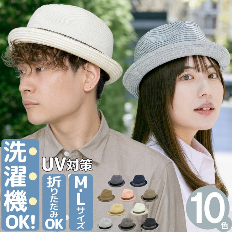 洗えるハット 春夏 メンズ | 帽子屋Zaction -帽子＆ヘアバンド-  | 詳細画像1 