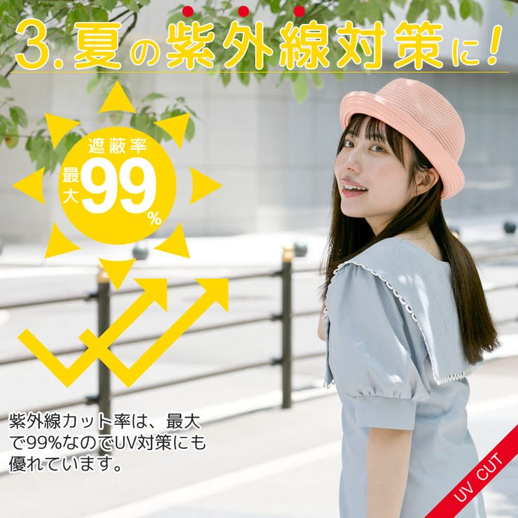 詳細4