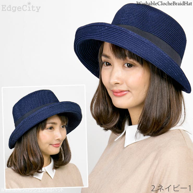 ネイビー1・着用