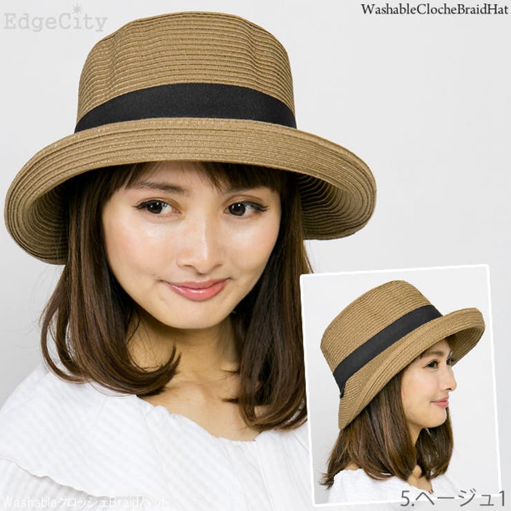 ベージュ1・着用