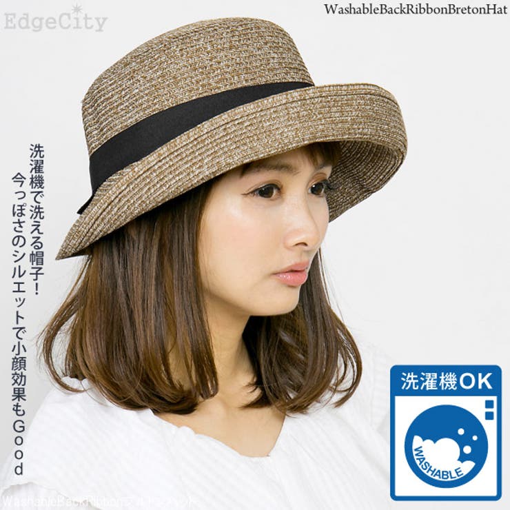 女・着用