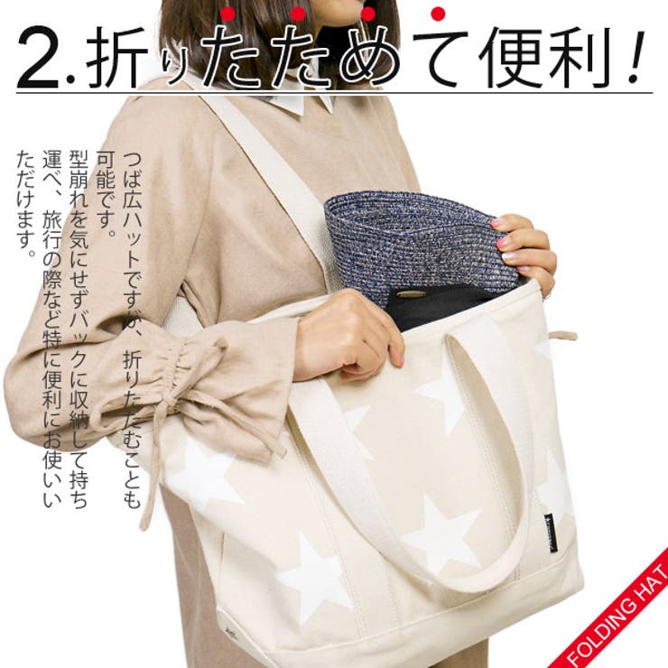 詳細3