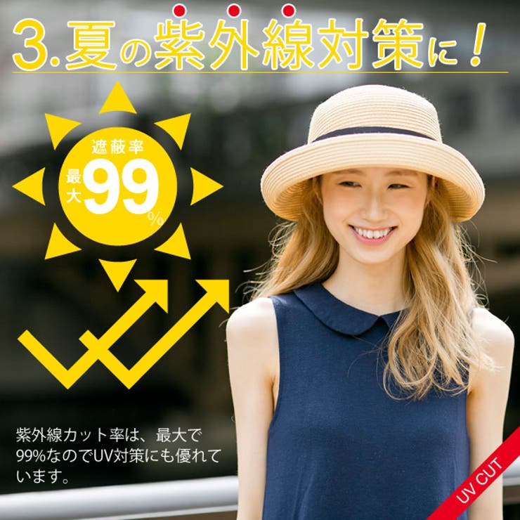 詳細4