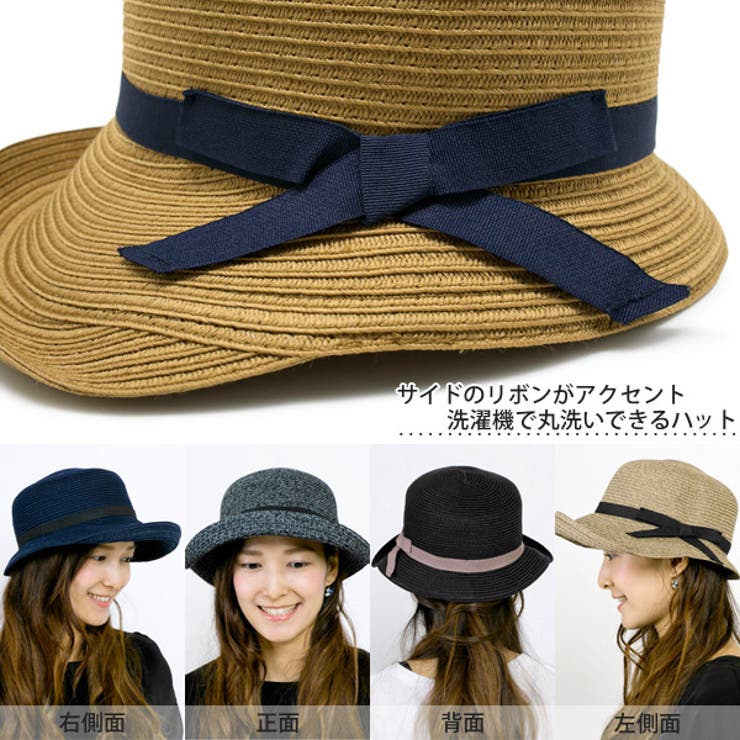 楽天市場】麦わら帽子 メンズ レディース ハット 帽子全5色