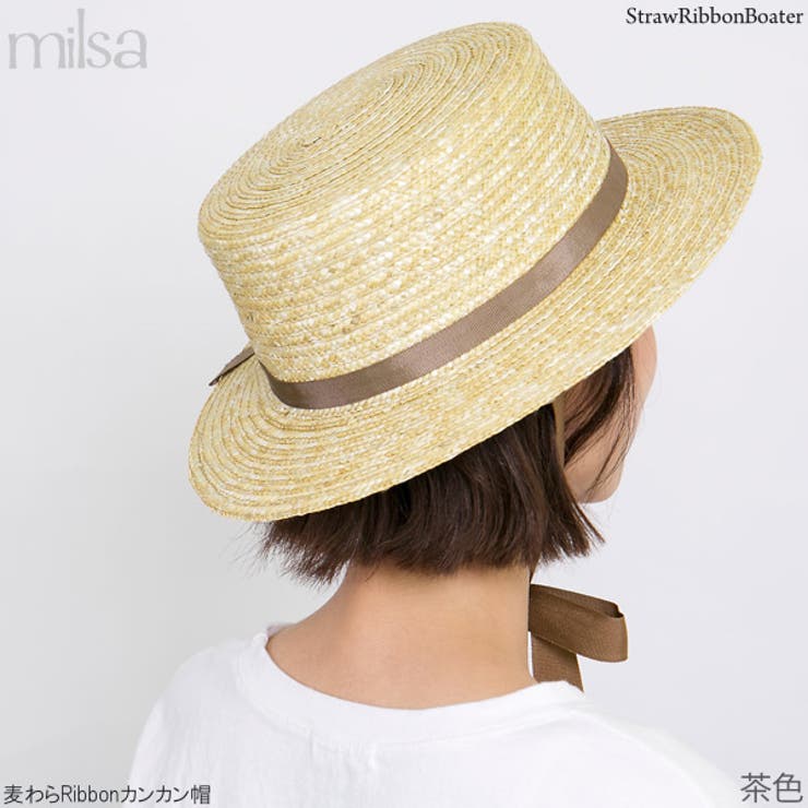 女性が喜ぶ♪ 未使用セール特価 KAWIJAMELEカウイジャミール パナマ帽カンカン 帽子