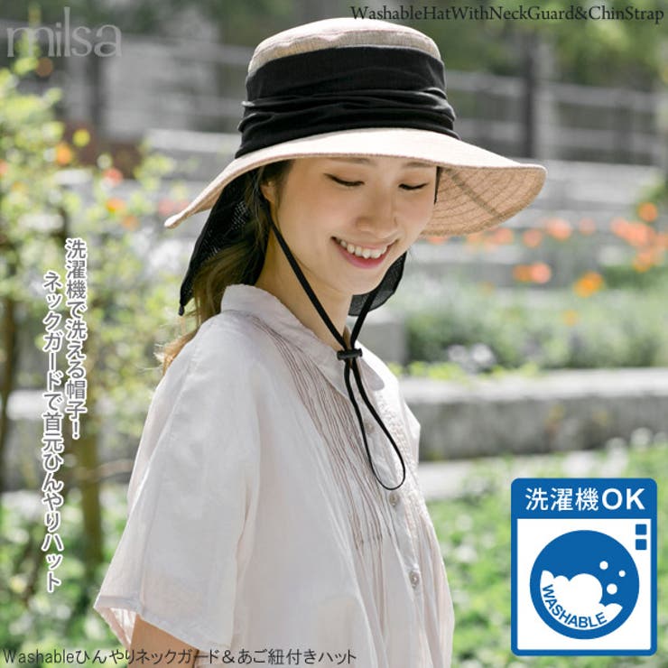 商品画像：2025年最新】wicaの人気アイテム - メルカリ 3
