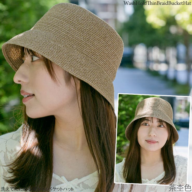 KATE CATE 【タグ付き未使用品】 麦わら帽子 MILANO ハット 黒 Bibian 比比昂- KATE CATE 【タグ付き未使用品】 麦わら帽子