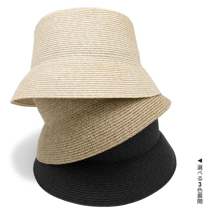 AKTEの麦藁ハット 23hat-s006_1mo.jpg