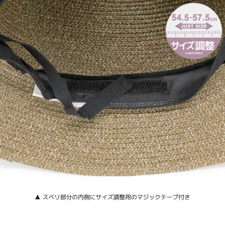 洗濯機で洗えるハット 麦わら帽子 レディース[品番:ZCTW0009045 洗濯機で洗えるハット 麦わら帽子 レディース[品番:ZCTW0009045