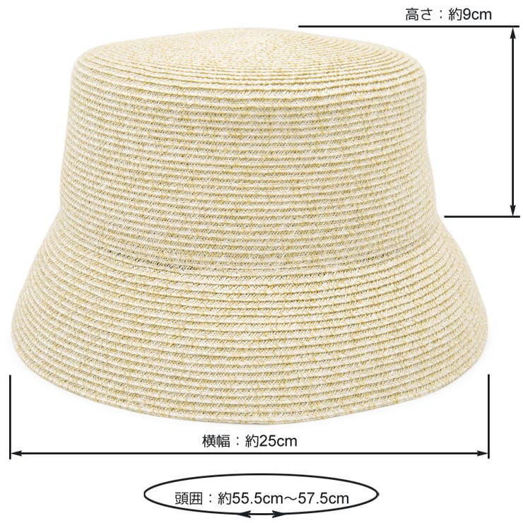 洗濯機で洗えるハット 麦わら帽子 レディース[品番：ZCTW0009045