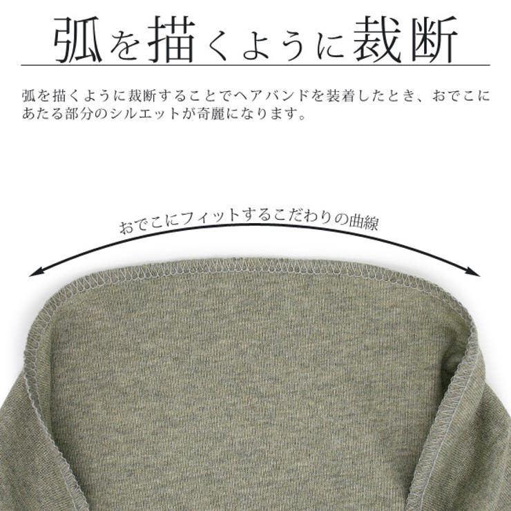 詳細5
