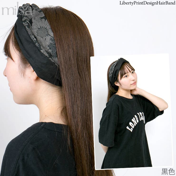 ターバン ヘアバンド レディース