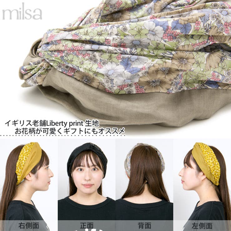 ターバン ヘアバンド レディース[品番：ZCTW0009046]｜帽子屋