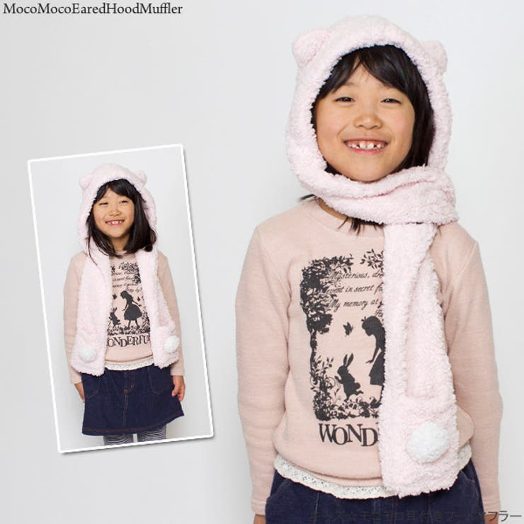 マフラー 子供用 帽子 | 帽子屋Zaction -帽子＆ヘアバンド-  | 詳細画像5 