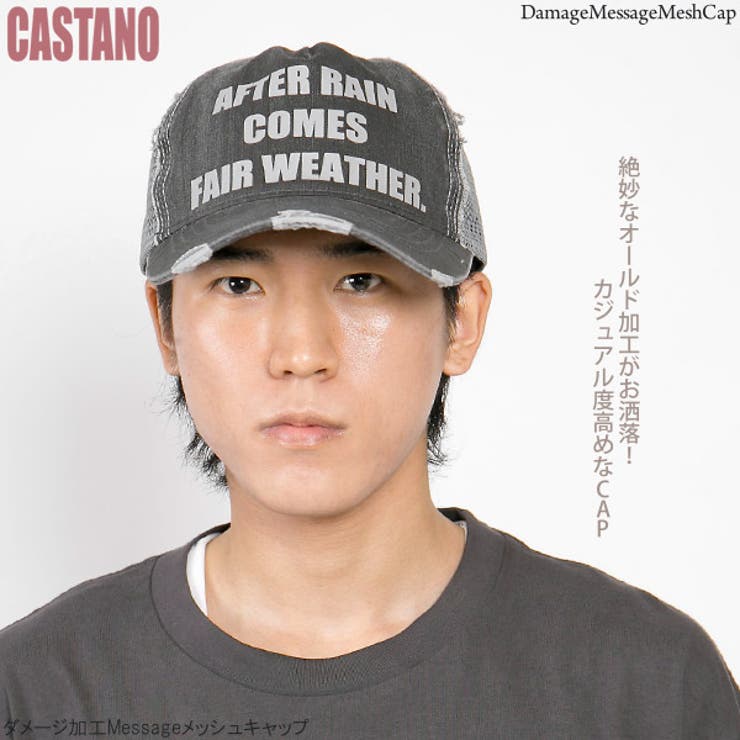 WACKO MARIA 新品 ワコマリア HIGH TIMES/MESH CAP ハイタイムズ