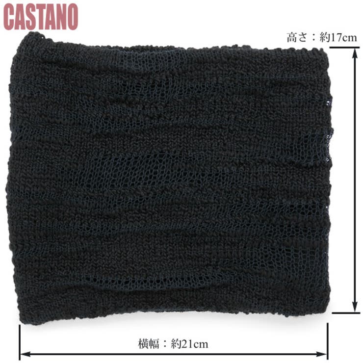 ネックウォーマー メンズ レディース | 帽子屋Zaction -帽子＆ヘアバンド-  | 詳細画像11 