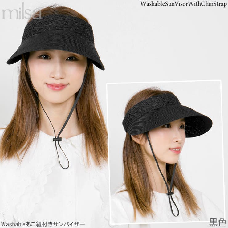 楽天市場】帽子 メンズ レディース サンバイザー キャップ CAP