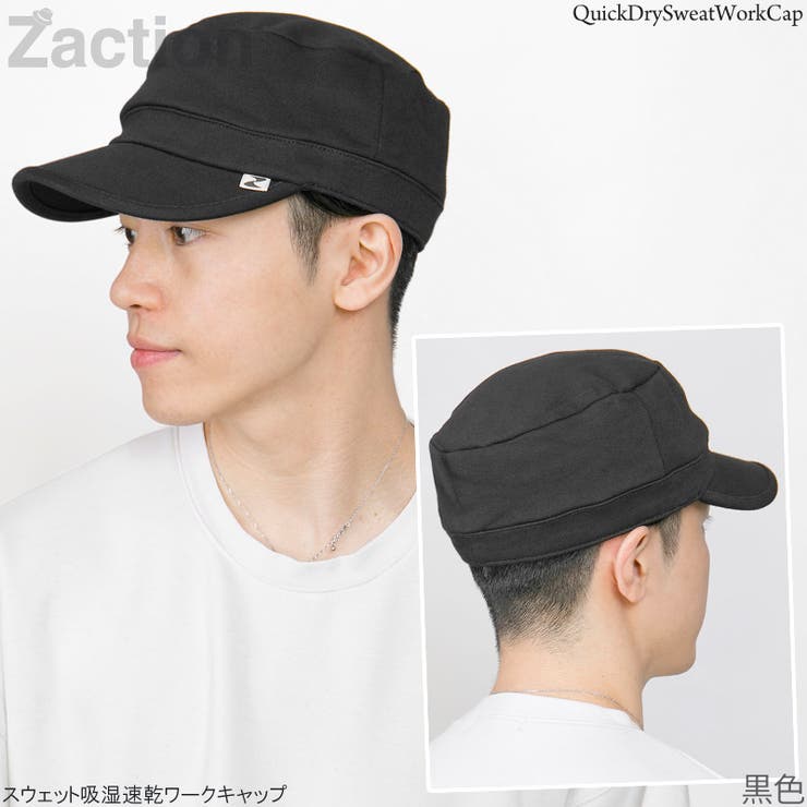 キャップ メンズ 帽子[品番：ZCTW0009048]｜帽子屋Zaction -帽子＆ヘアバンド- （ボウシヤザクション -ボウシ＆ヘアバンド-  ）のメンズファッション通販｜SHOPLIST（ショップリスト）