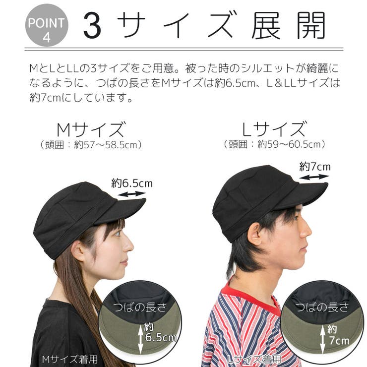 メッシュキャップ プリントスター スナップバックキャップ 帽子 Printstar カーブバイザー スナップバック CAP フリーサイズ サイズ調整式  ブランド ブラック 黒 ネイビー レッド 無地 キッズ ジュニア メンズ レディース 父の日プレゼント 00700 | ＰＬＡＹＥＲＺ