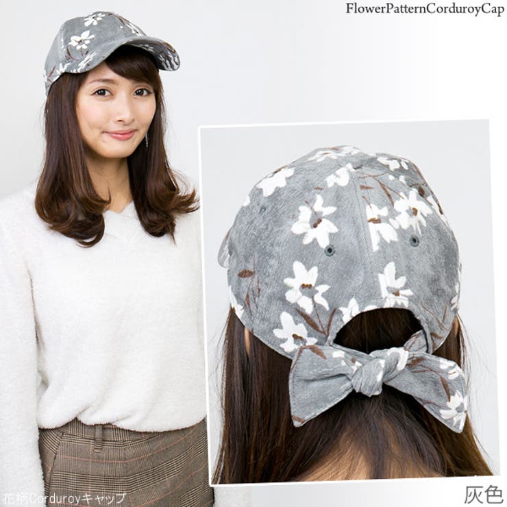 高級品市場 帽子 レディース 花柄[品番：ZCTW0000596]｜帽子屋Zaction -帽子 帽子