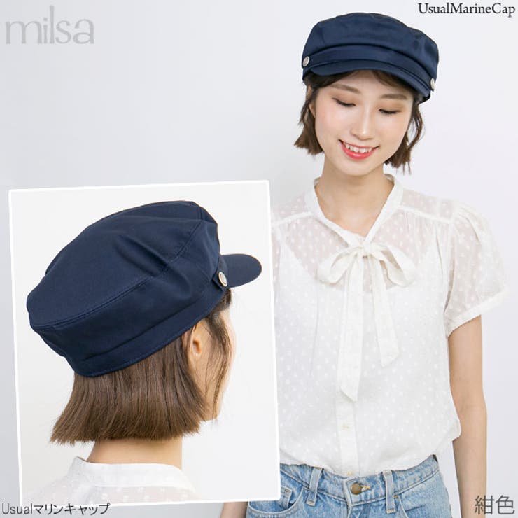 マリンキャップ 春夏 帽子[品番：ZCTW0000703]｜帽子屋Zaction