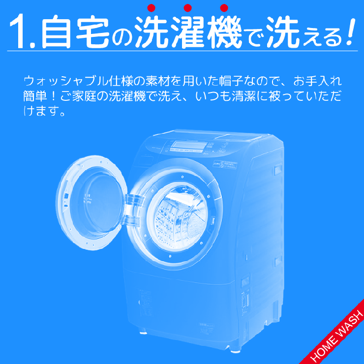 詳細2