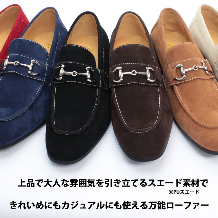 メンズ ストリート オフィス | Zeal Market  | 詳細画像5 