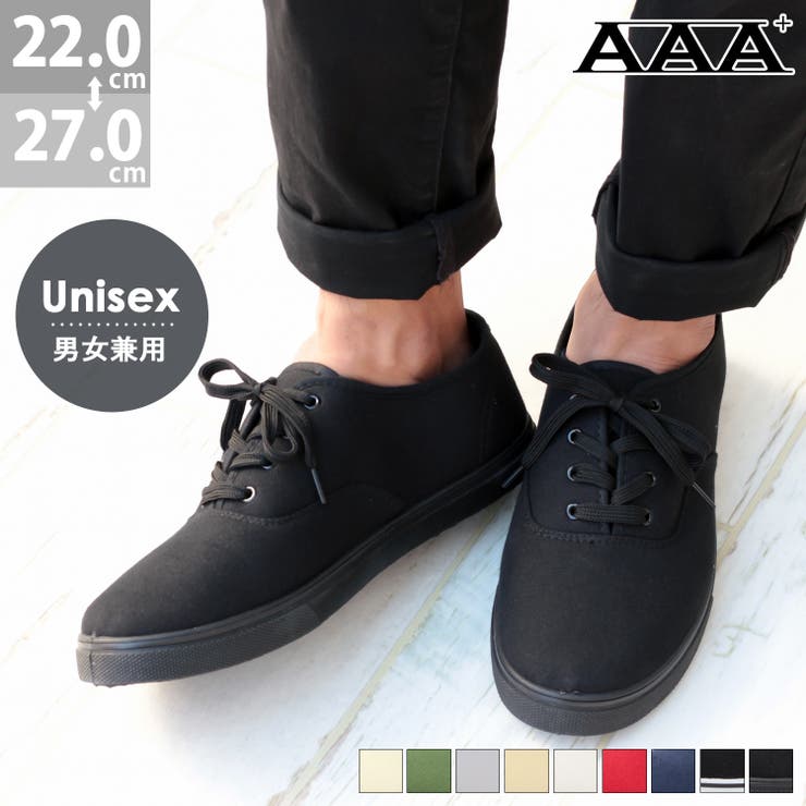 オフィス カジュアル セットアップ | Zeal Market  | 詳細画像1 