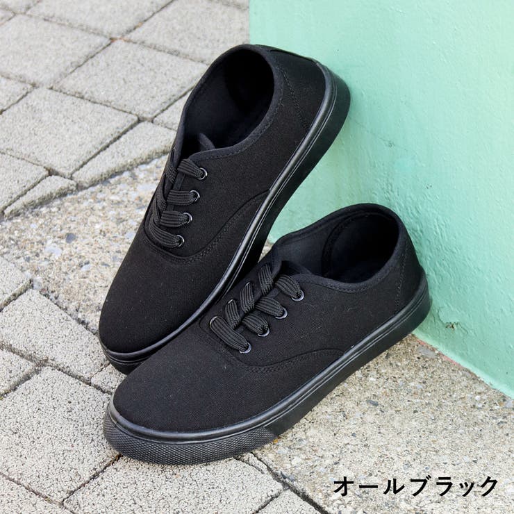 オールブラック | オフィス カジュアル セットアップ | Zeal Market 