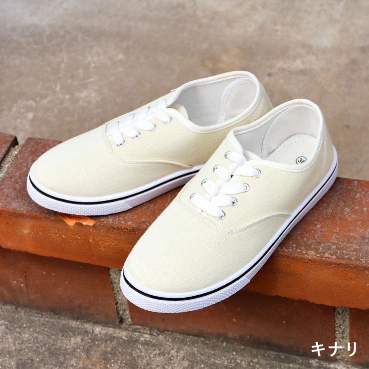 キナリ | オフィス カジュアル セットアップ | Zeal Market 